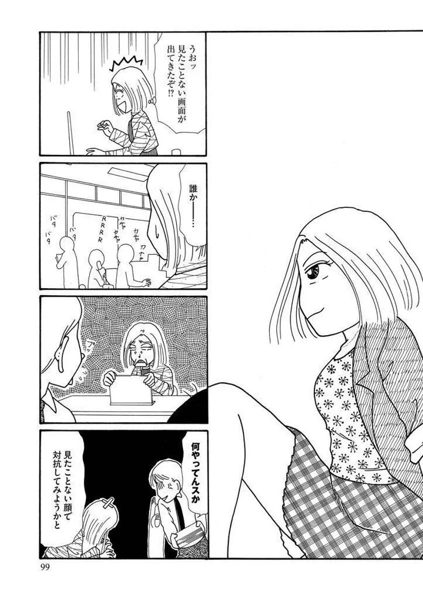 P41