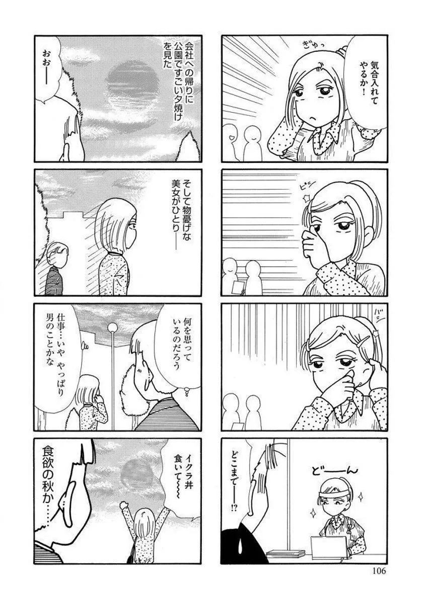 P48