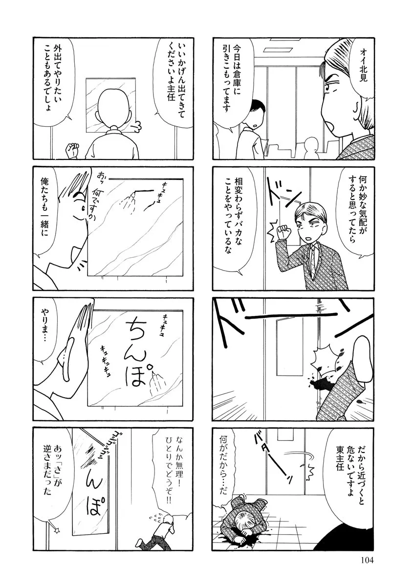 P46