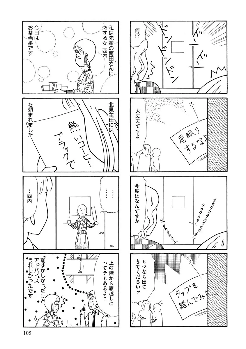 P47