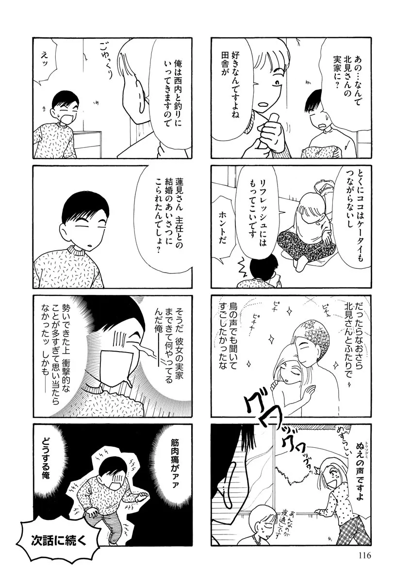 P58