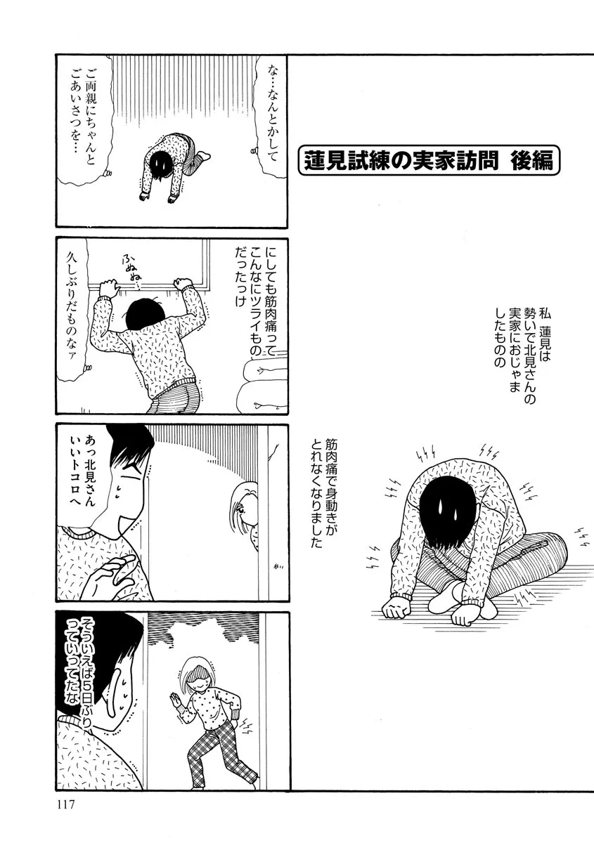 P59