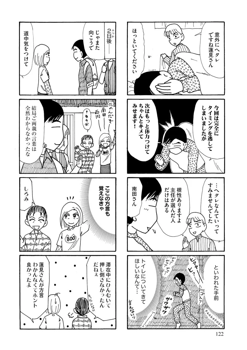 P64