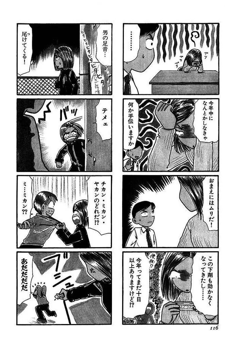 P52