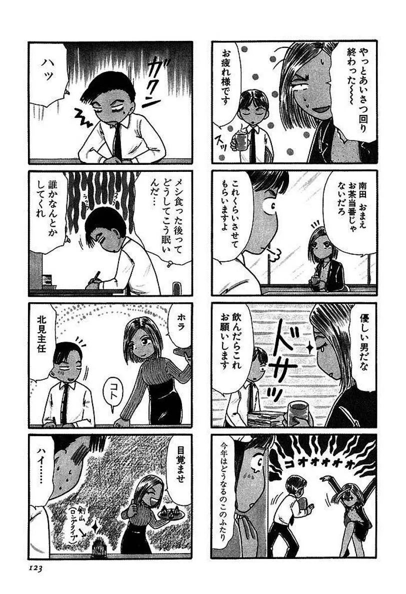 P59