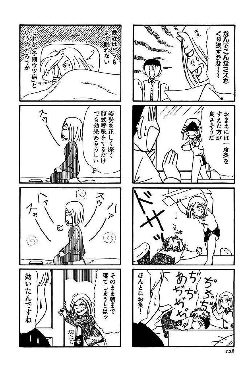 P64