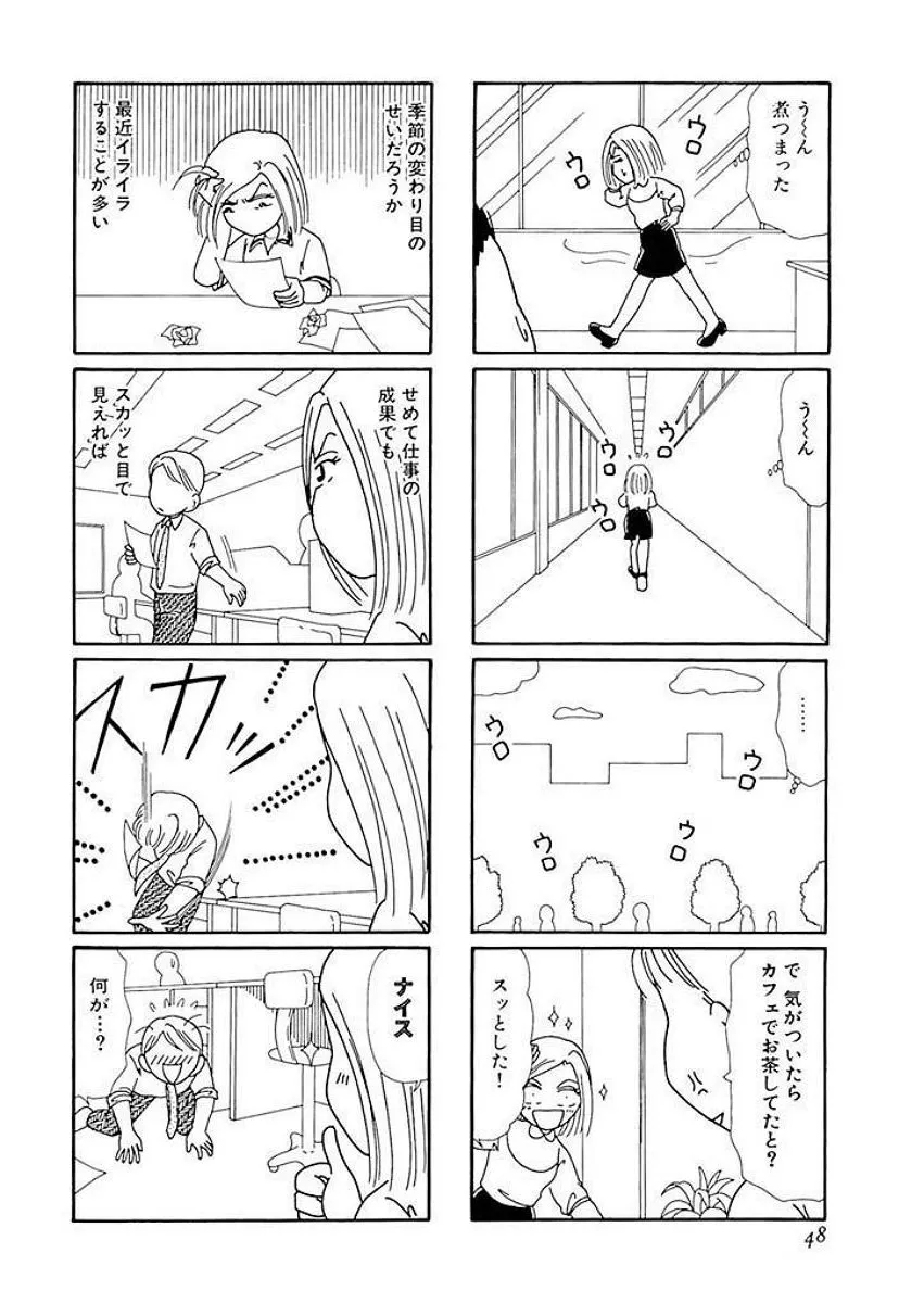 P47