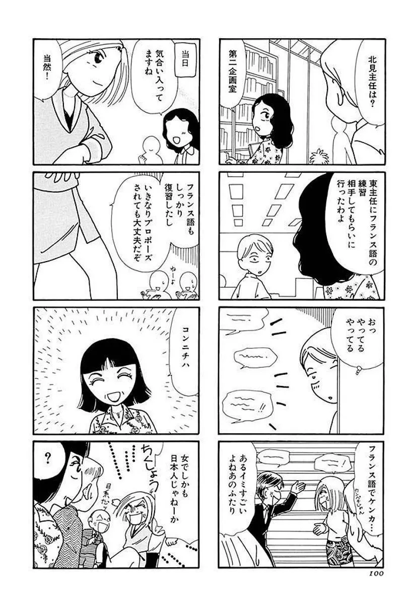 P38