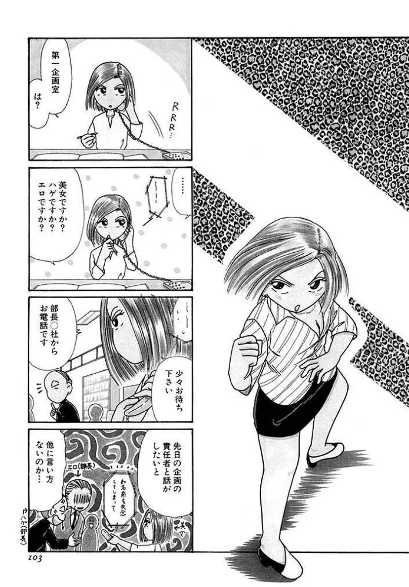 P41
