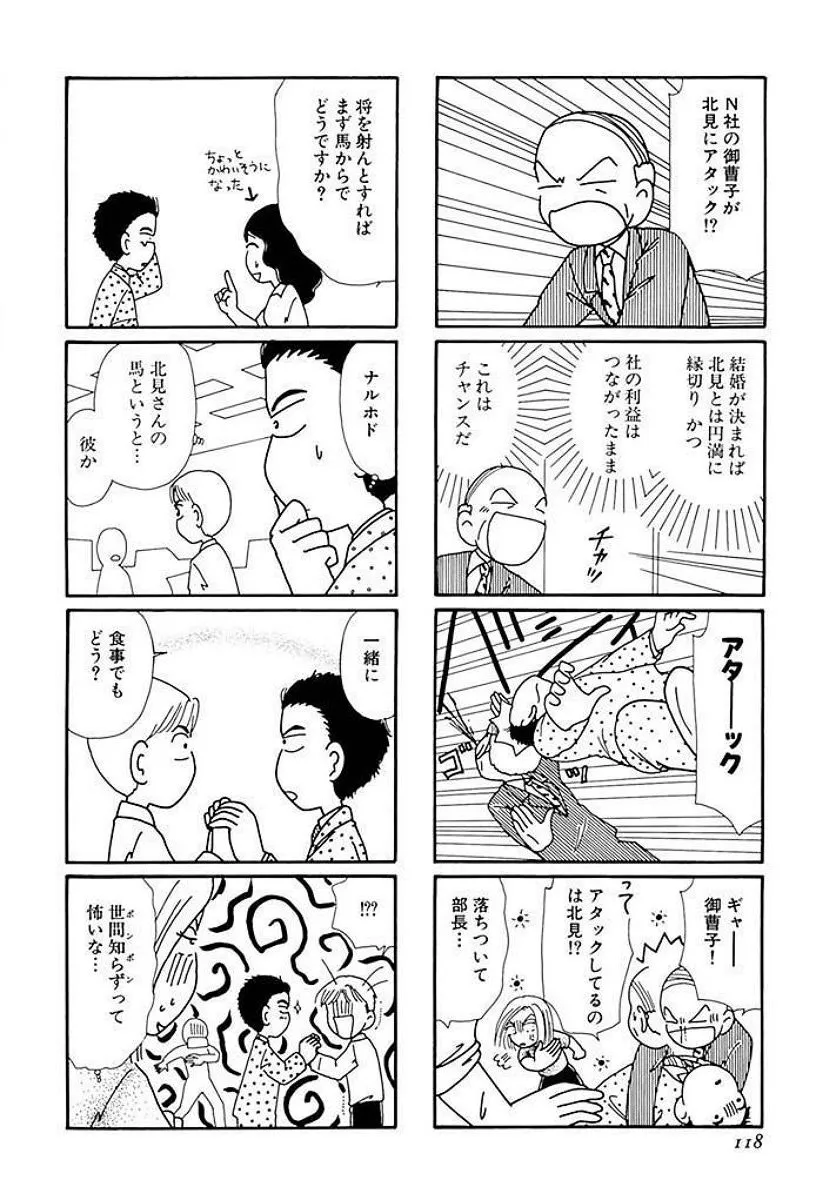 P56