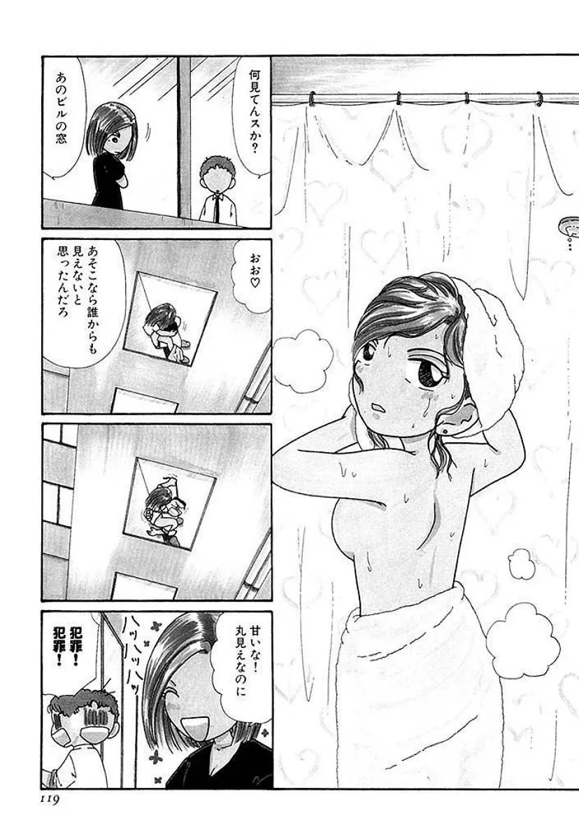 P57