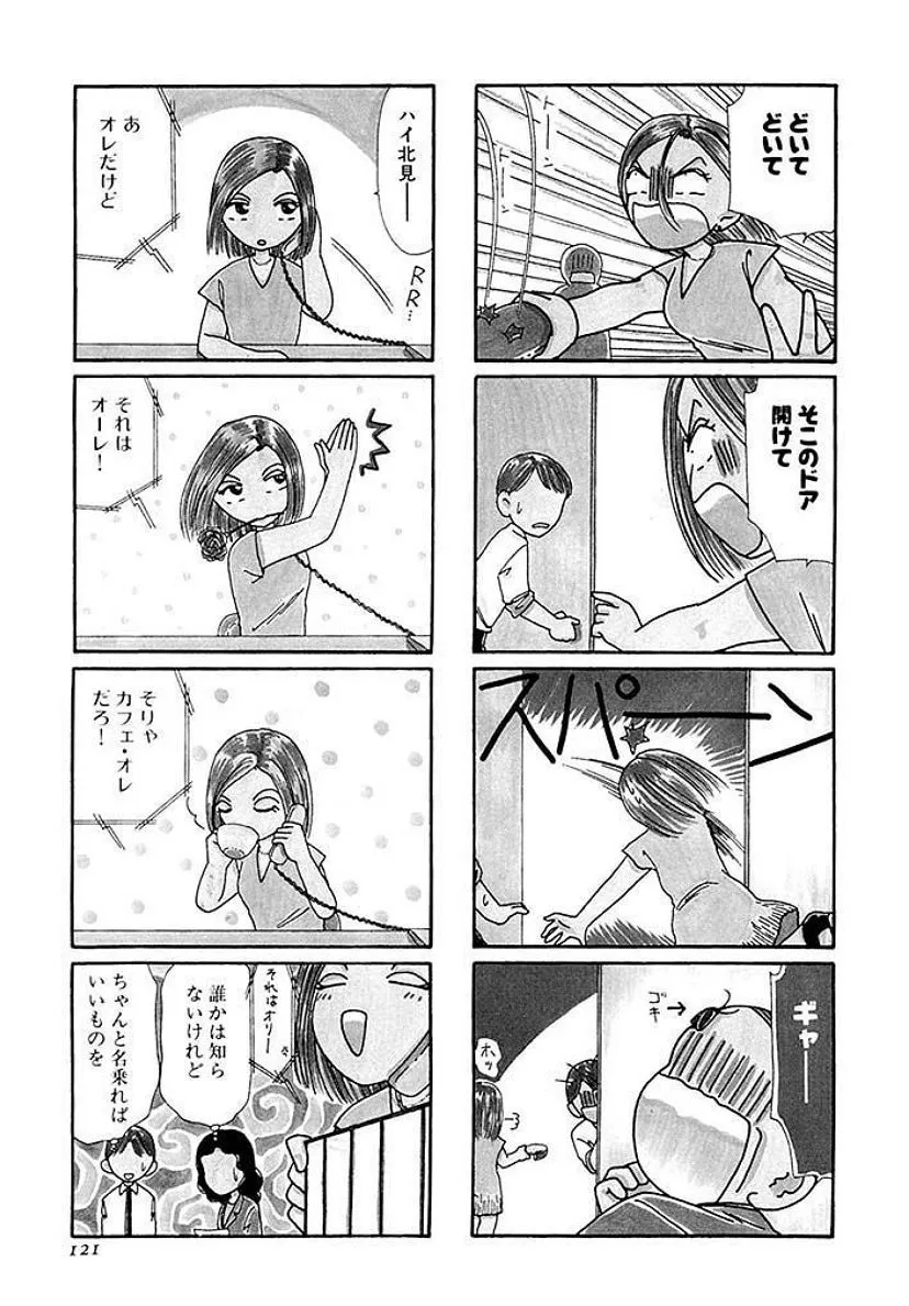 P59