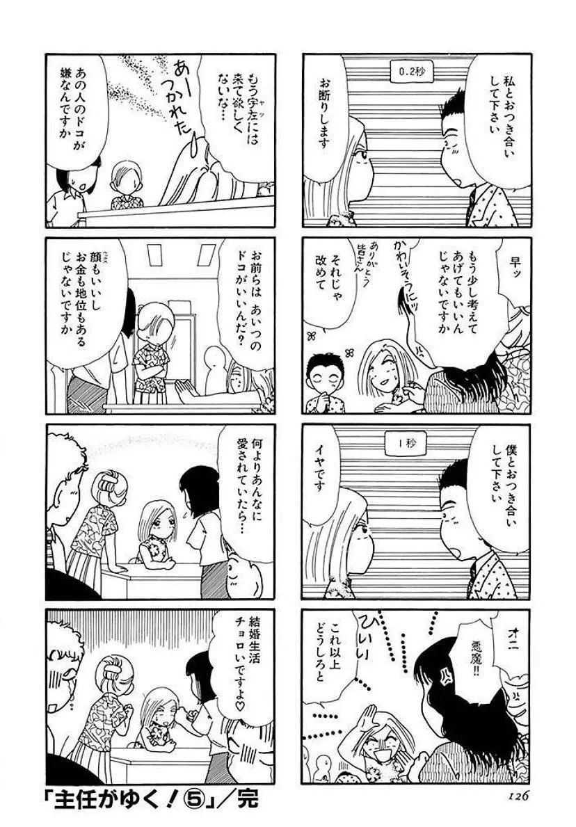 P64