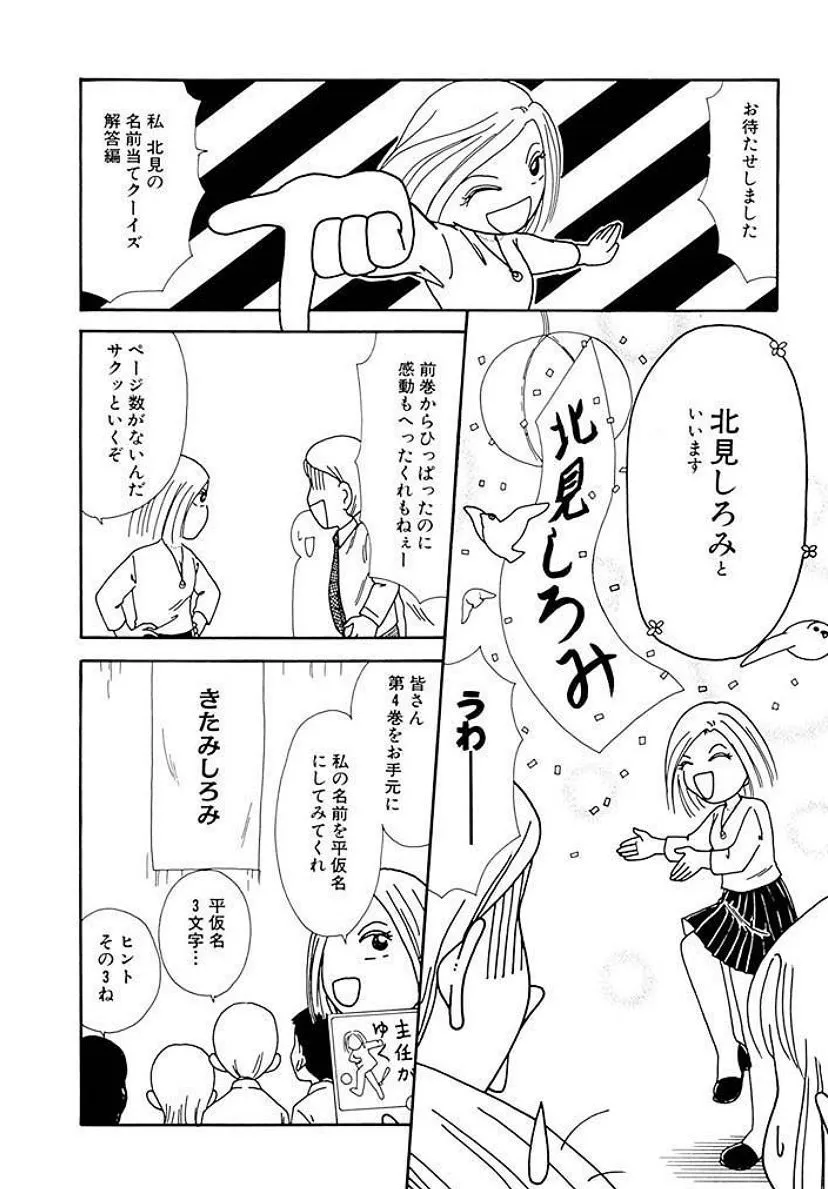 P65