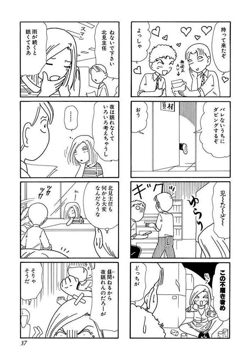 P36