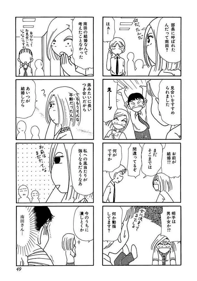 P48