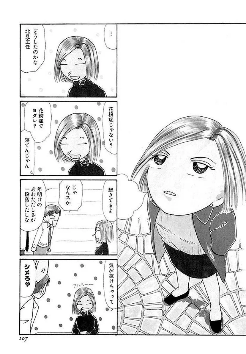 P49