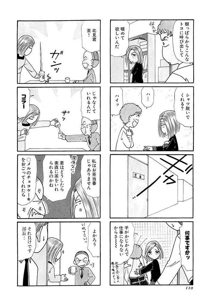 P52