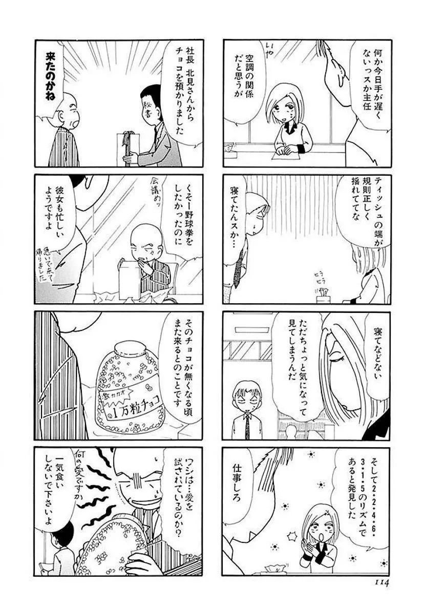 P56