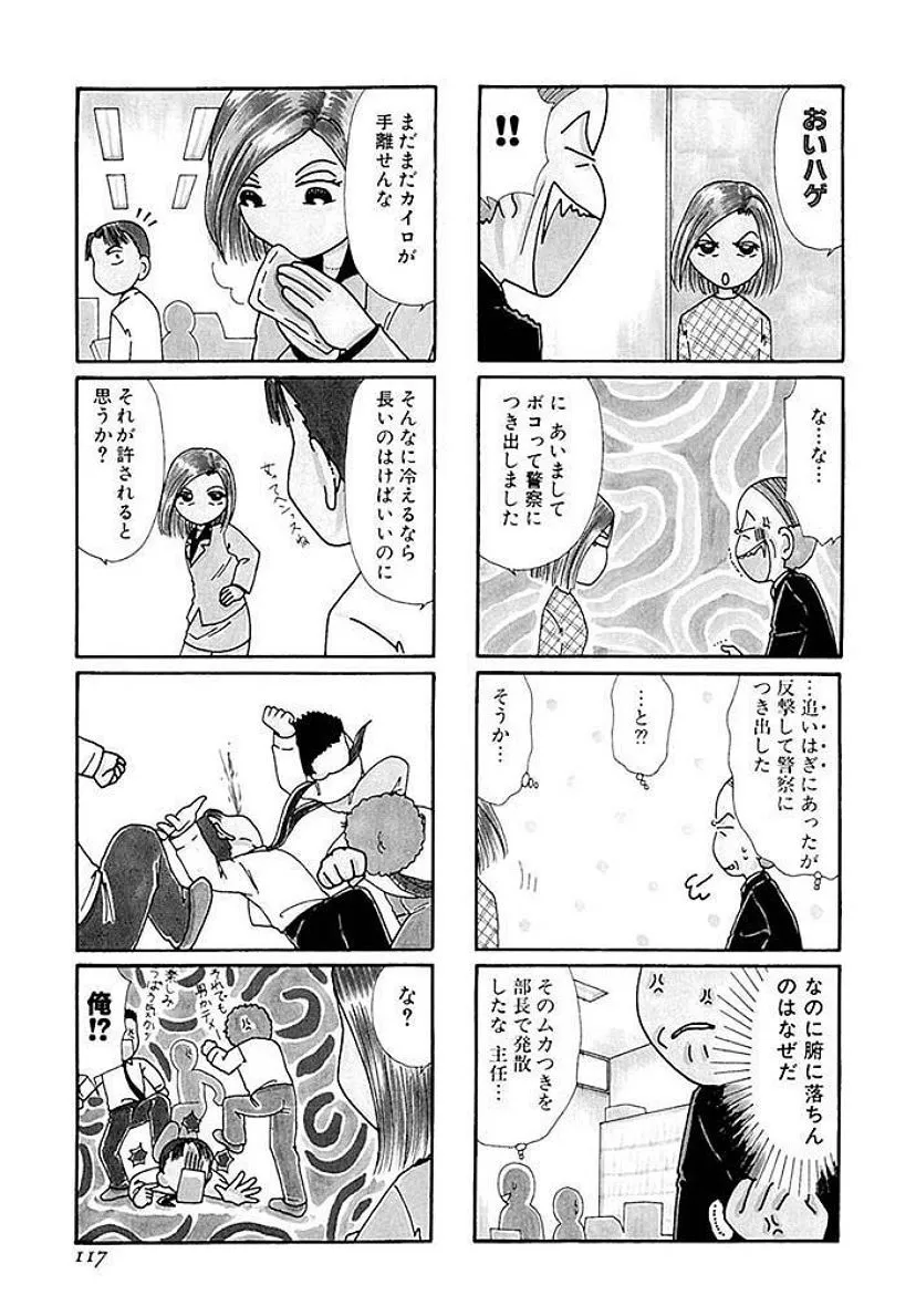 P59