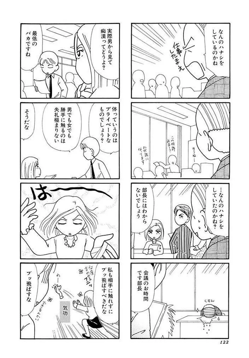 P64