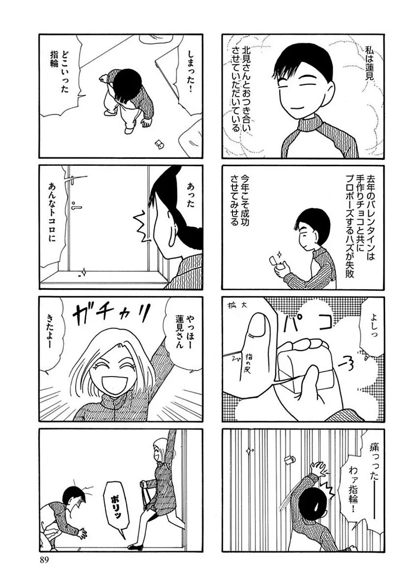 P27