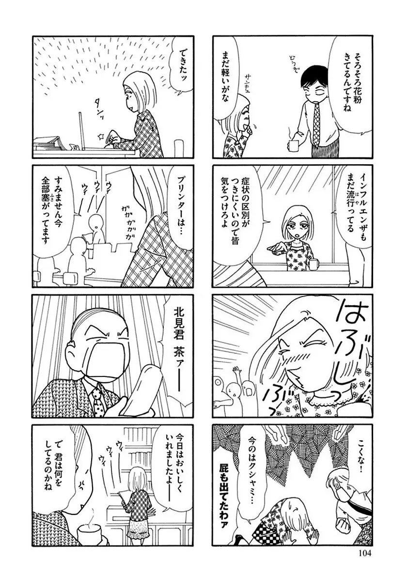 P42