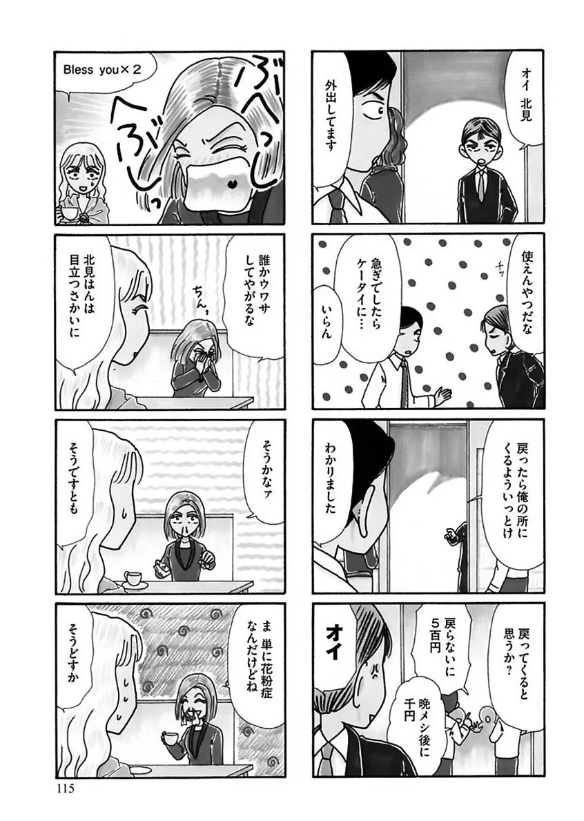 P53