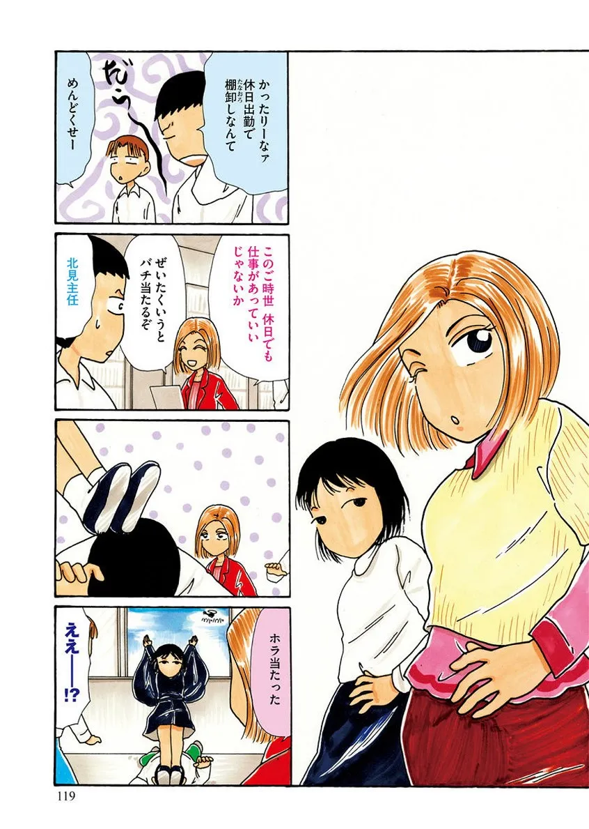 P57