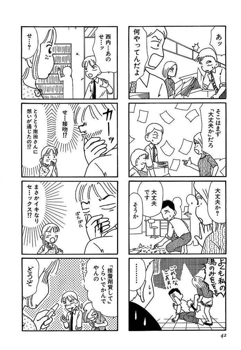 P41