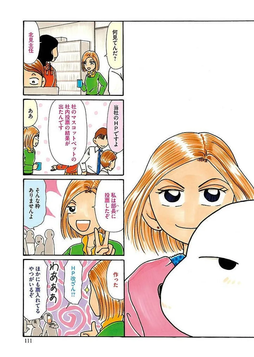 P57