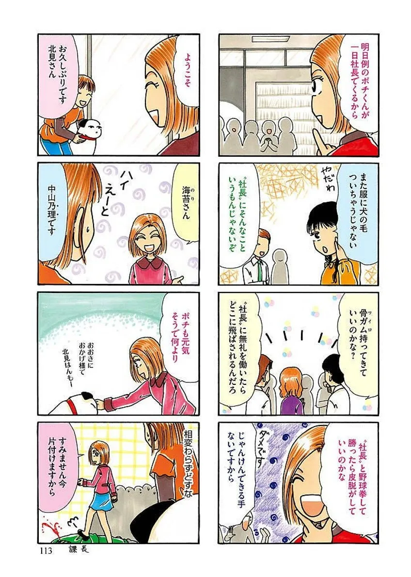 P59