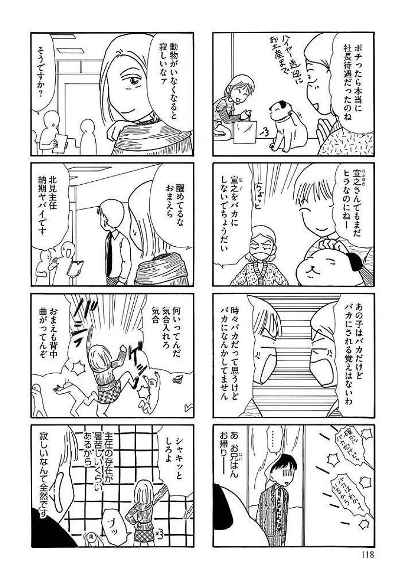 P64