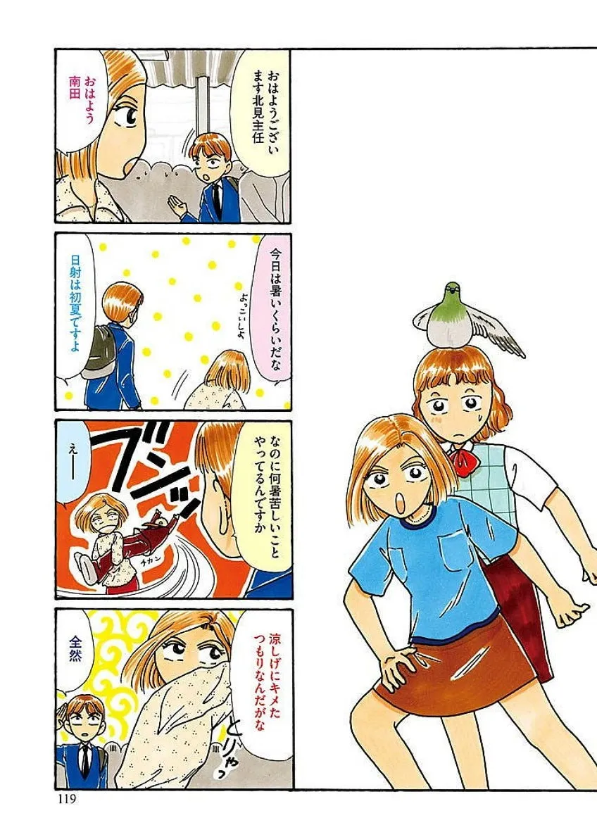 P65