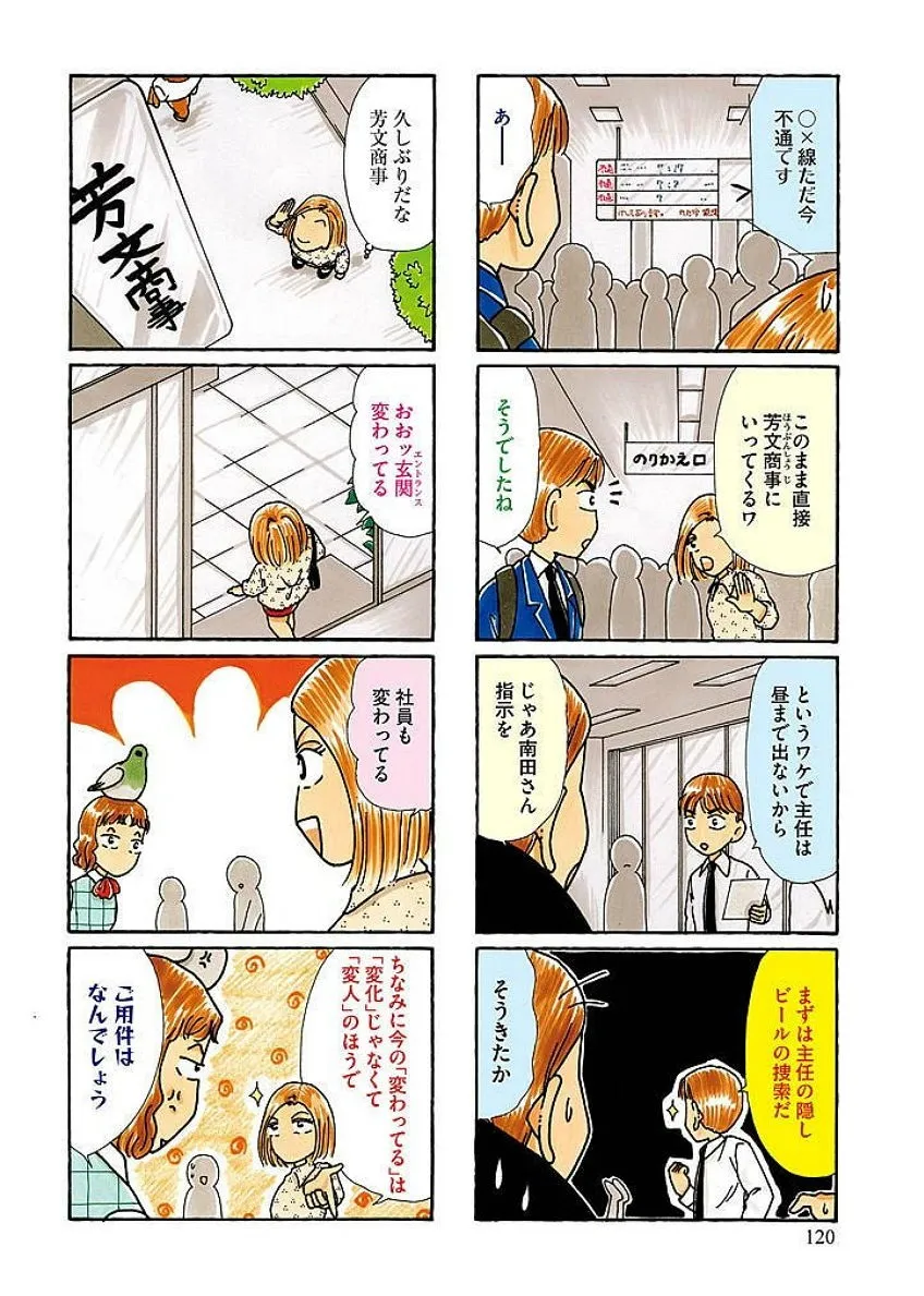 P66
