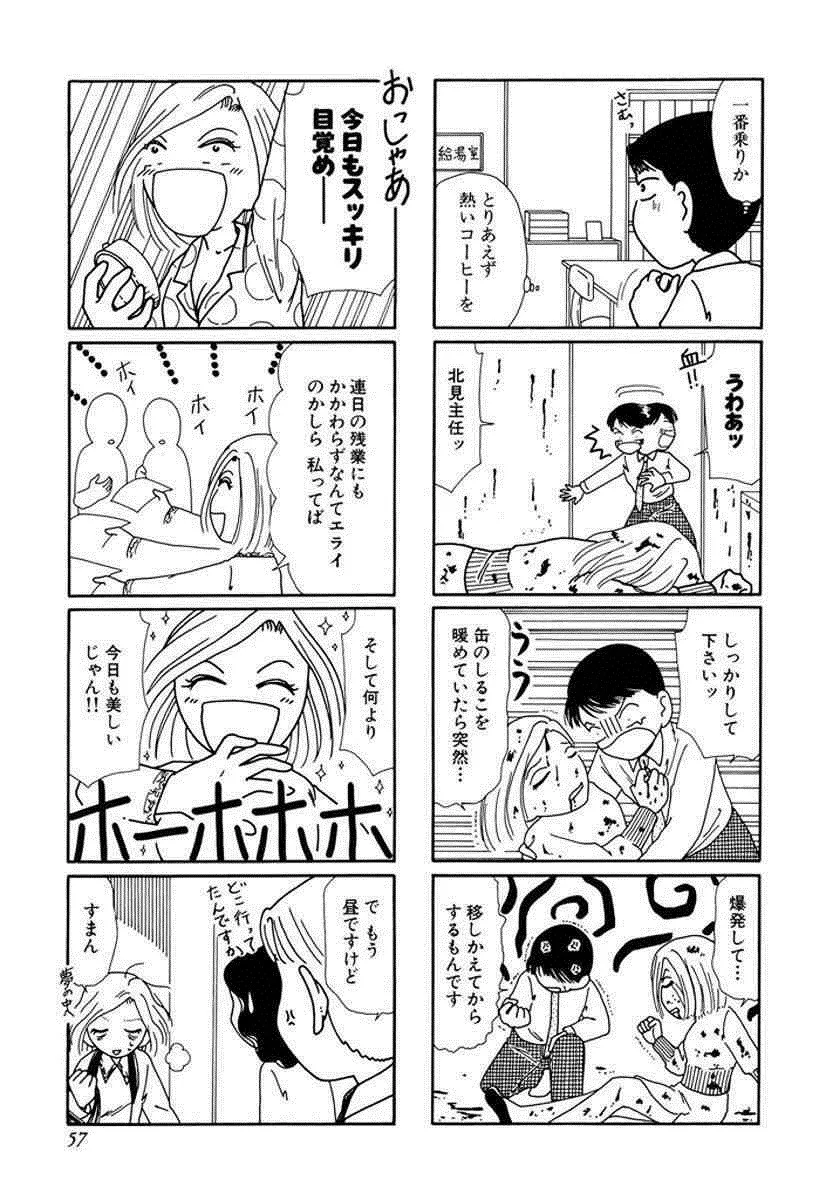 P56