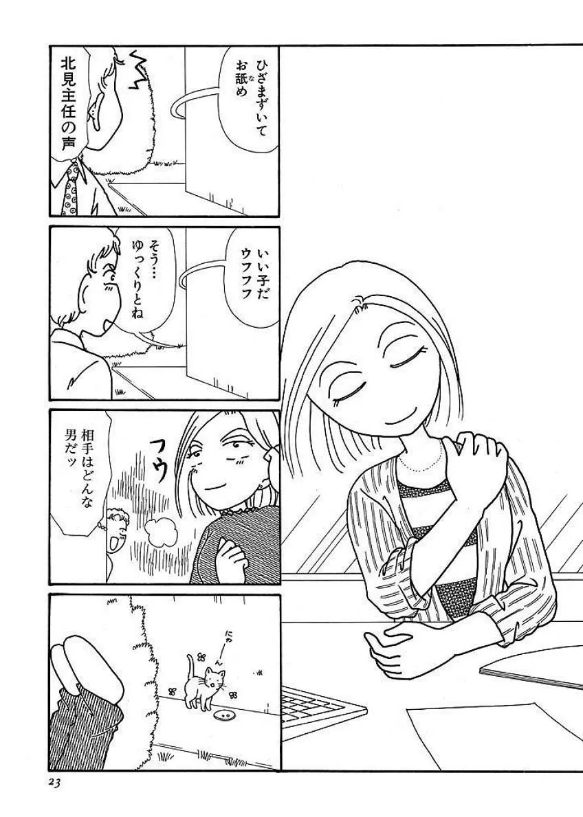 P22
