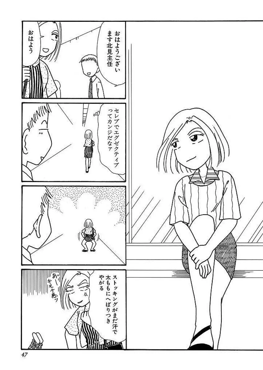 P46