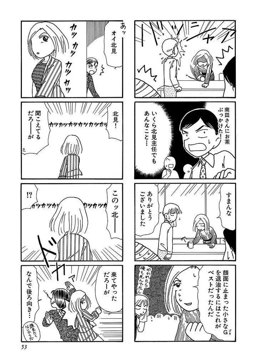 P52
