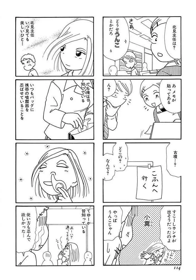 P56