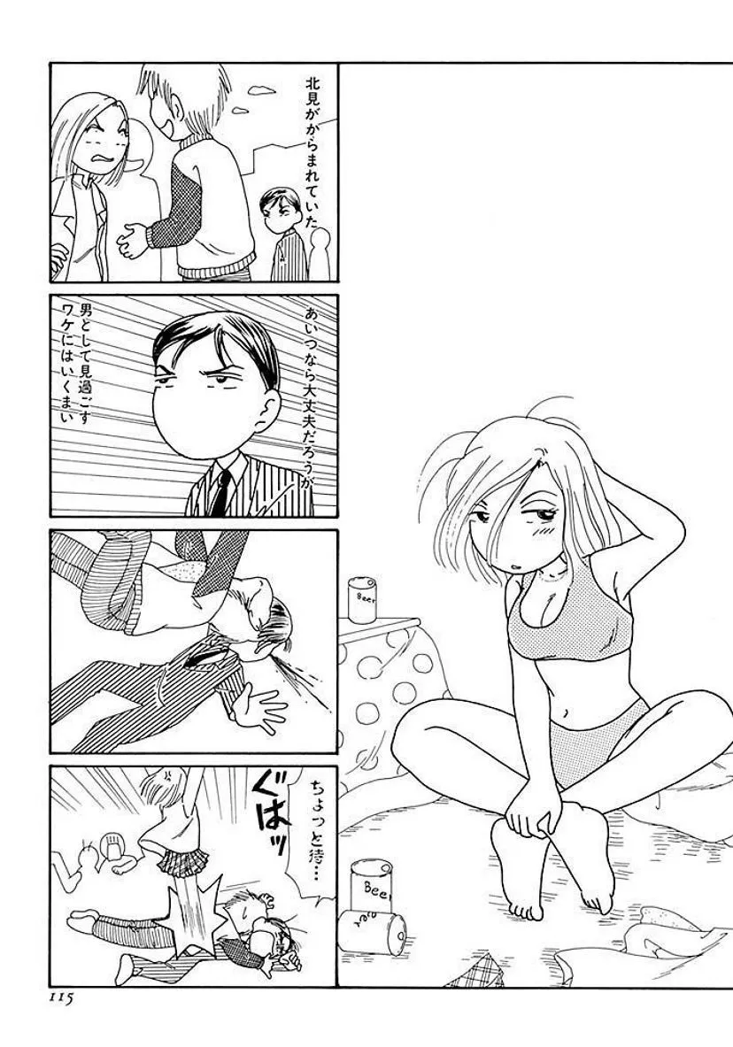 P57