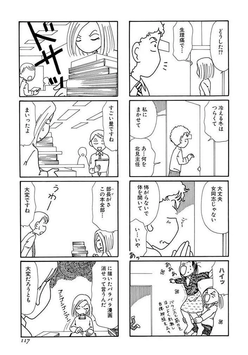 P59