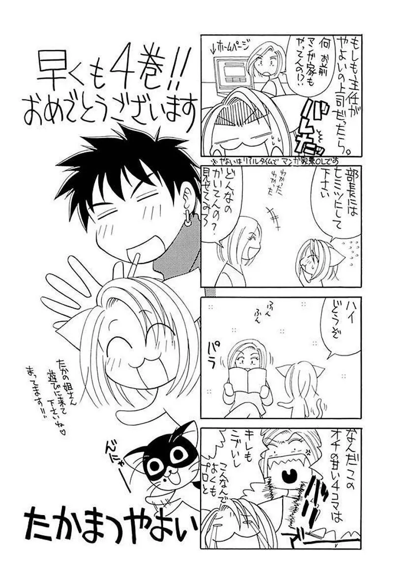 P65
