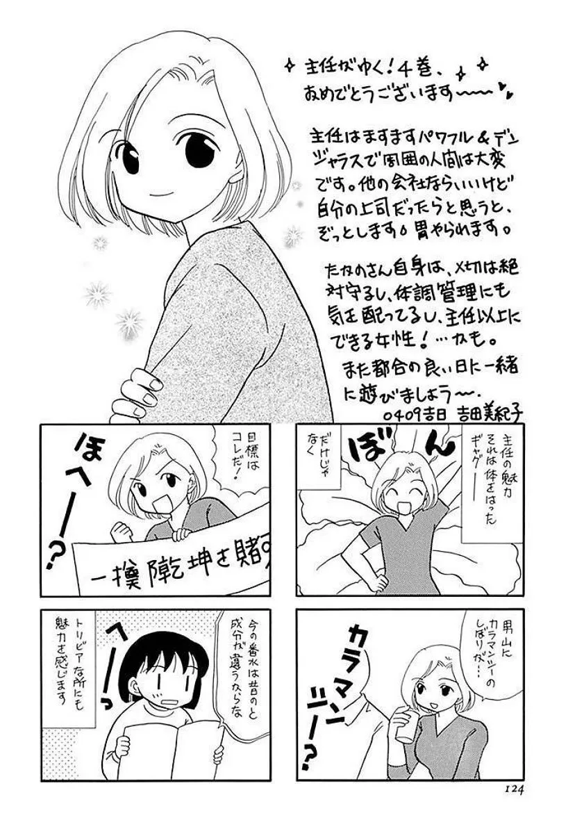 P66