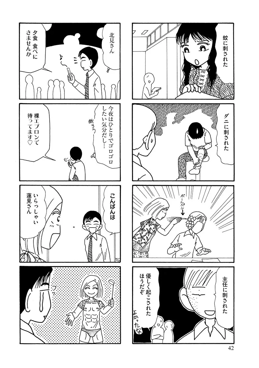 P41