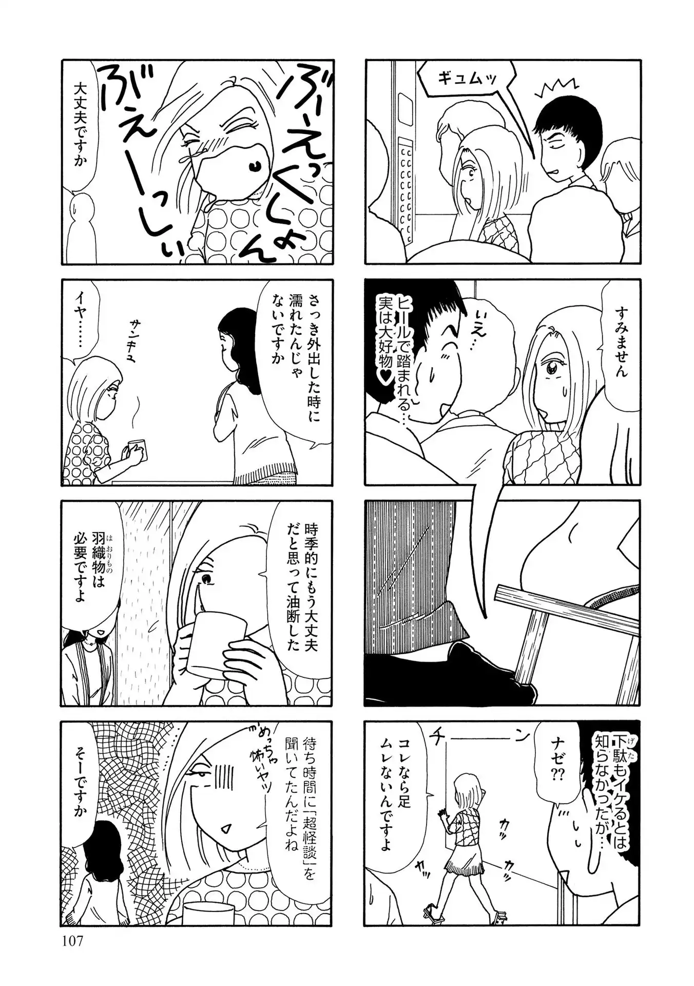 P41