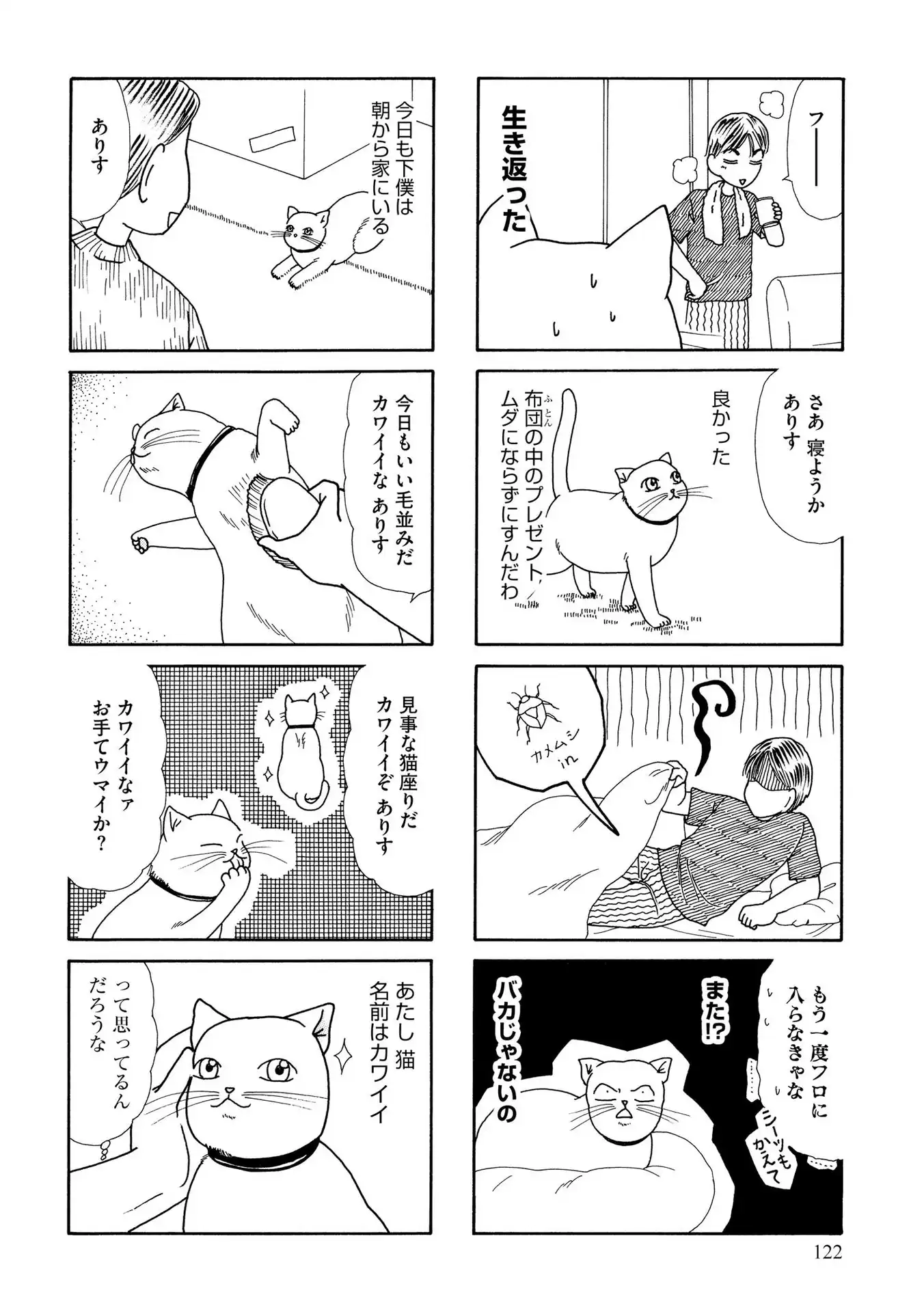P56