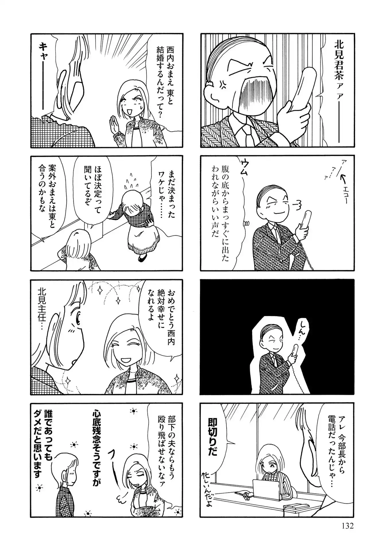 P66