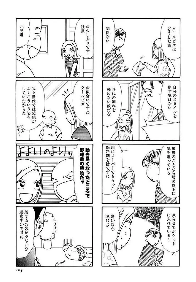 P39