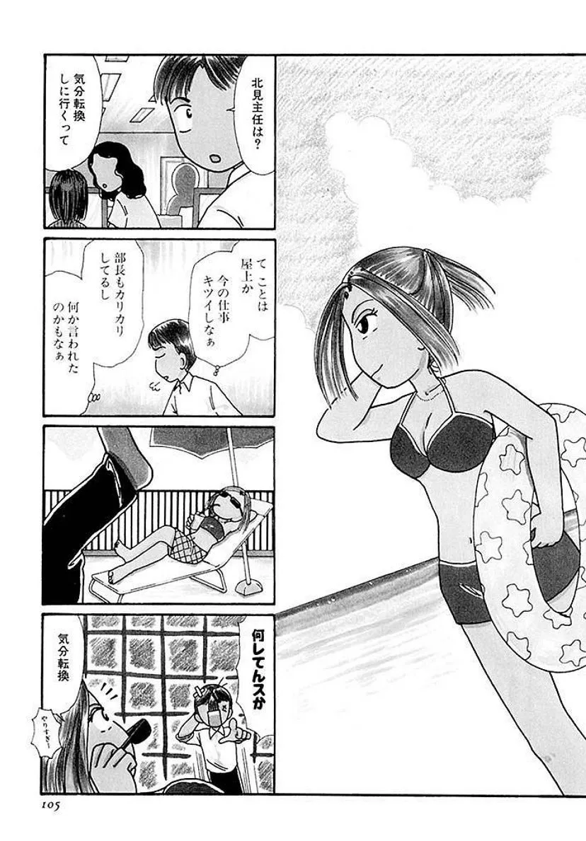 P41